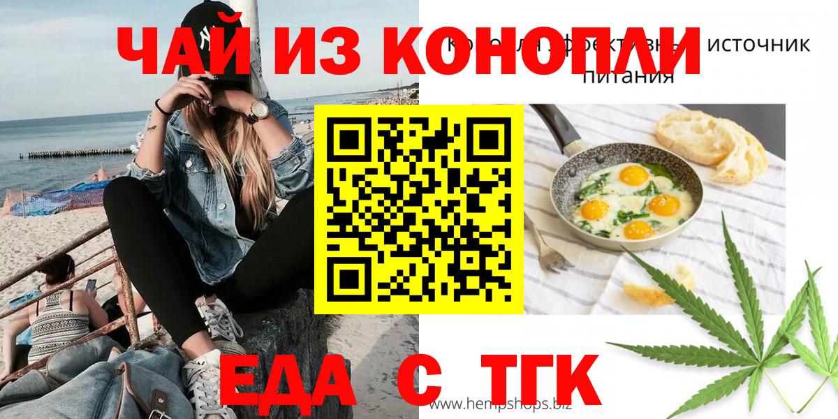 MDMA Амурск