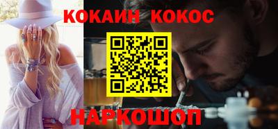 прущие крисы Азнакаево