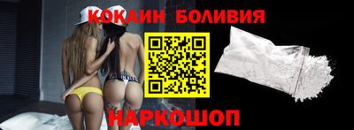 прущие крисы Азнакаево