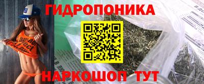 прущие крисы Азнакаево
