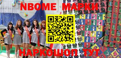MDMA Premium VHQ Абинск