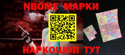 герыч Абакан