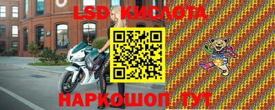 герыч Абакан