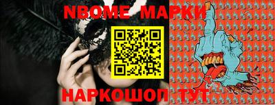 герыч Абакан