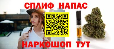 герыч Абакан