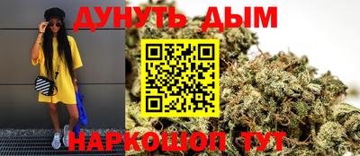 герыч Абакан