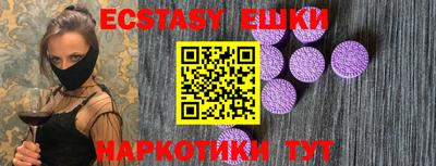 прущие крисы Азнакаево