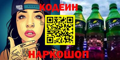 прущие крисы Азнакаево