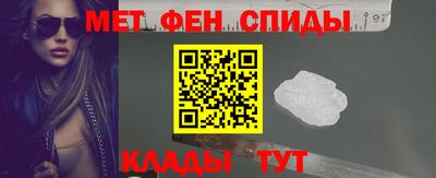 герыч Абакан
