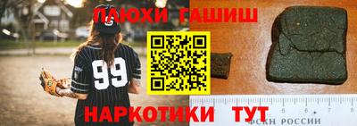 герыч Абакан