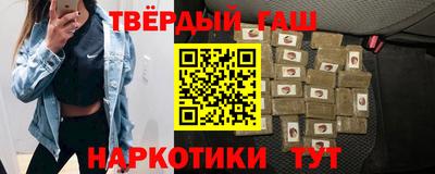 герыч Абакан