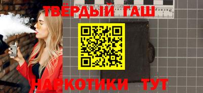 прущие крисы Азнакаево